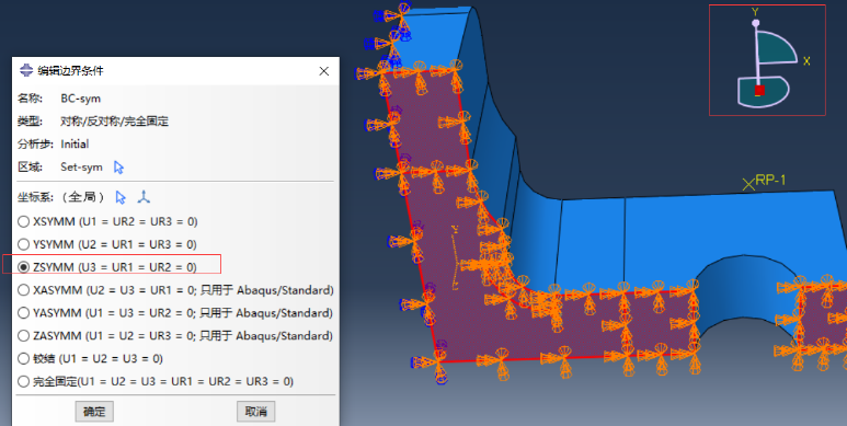 abaqus 21许可证有哪些类型？